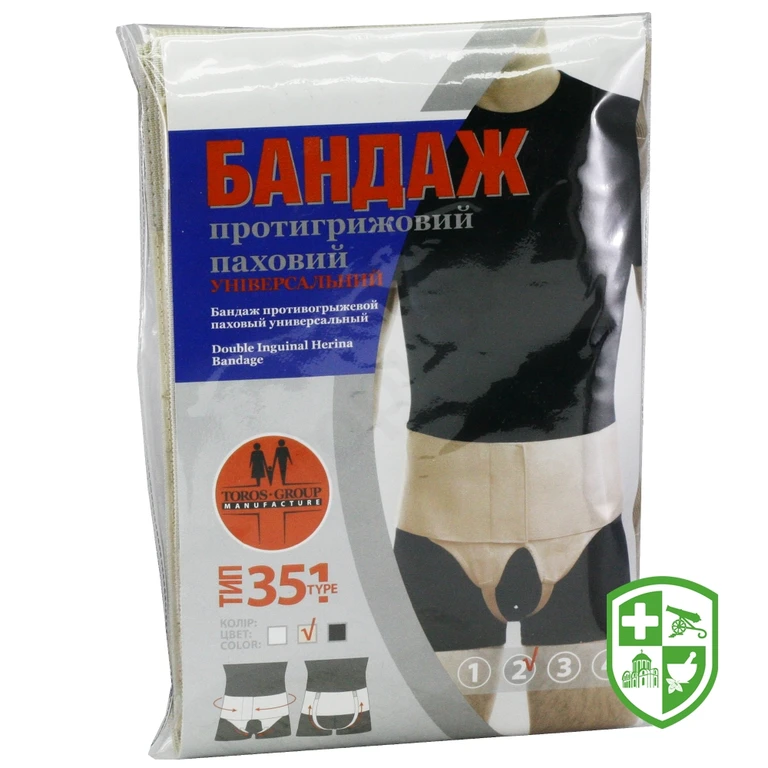 Бандаж протигрижовий розмір 2, універсал., беж.