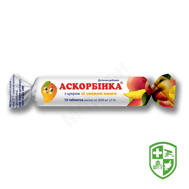 Аскорбінка з цукром табл., зі смаком манго №10