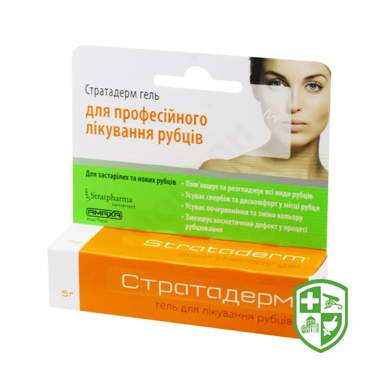 Стратадерм гель 5 г