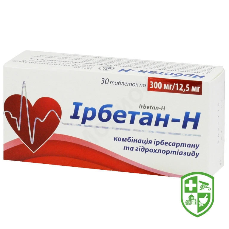 Ірбетан-Н табл. 300 мг + 12,5 мг №30