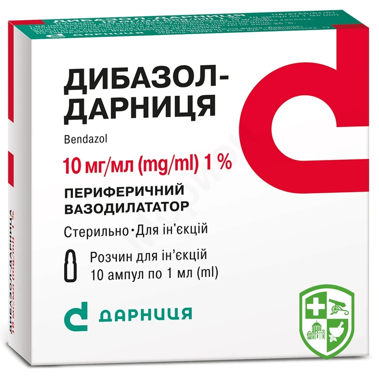Дибазол р-н д/ін. 1 % 1.мл №10