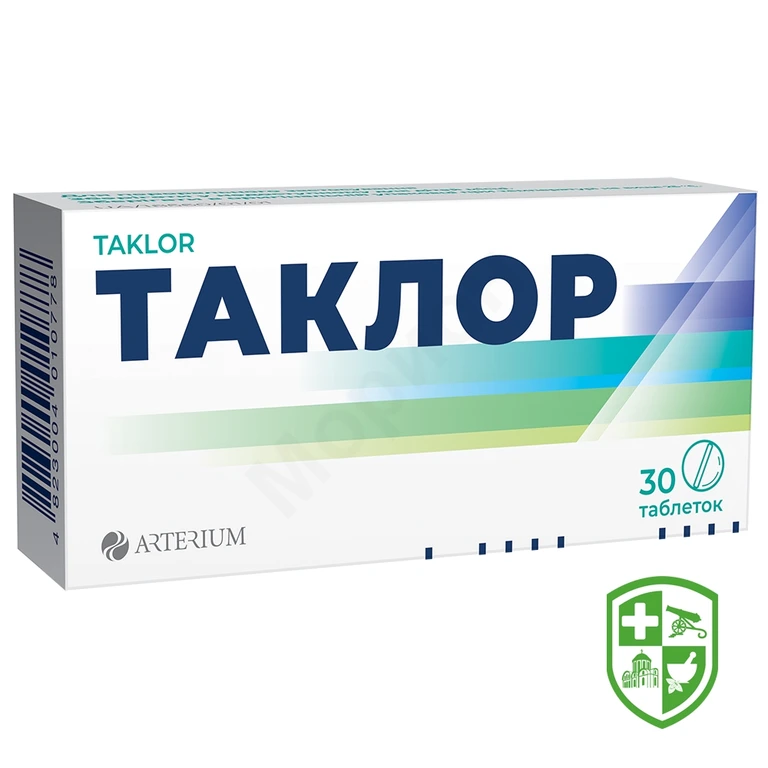 Таклор табл. 25 мг №30