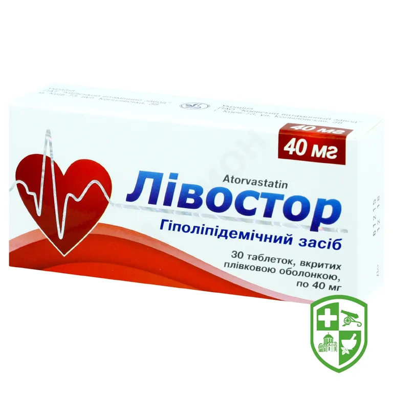 Лівостор табл. 40 мг №30