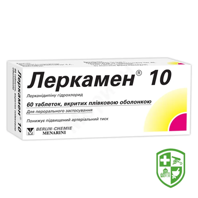 Леркамен табл. 10 мг №60