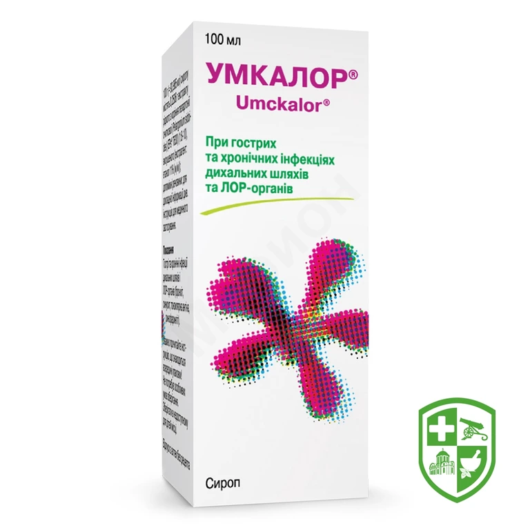 Умкалор сироп 100.мл №1