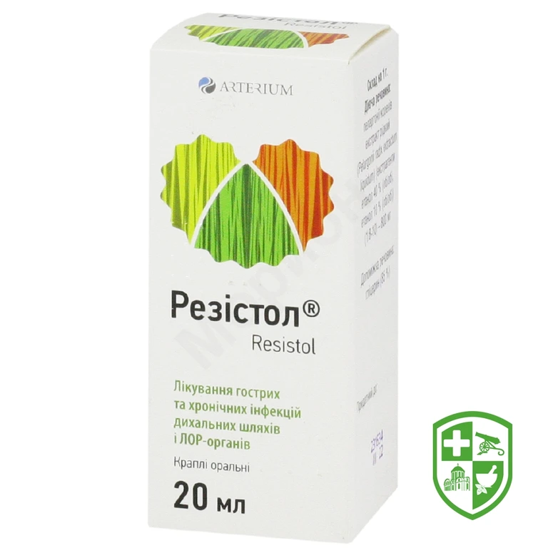 Резістол крап. орал. 20.мл №1