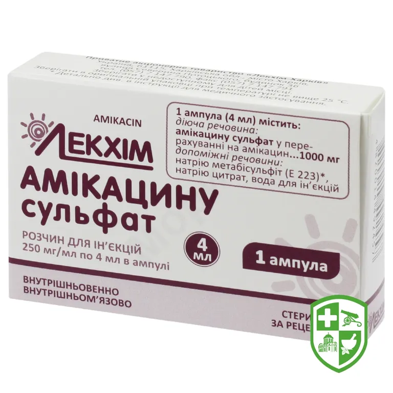 Амікацин р-н д/ін. 250 мг/мл 4.мл №1