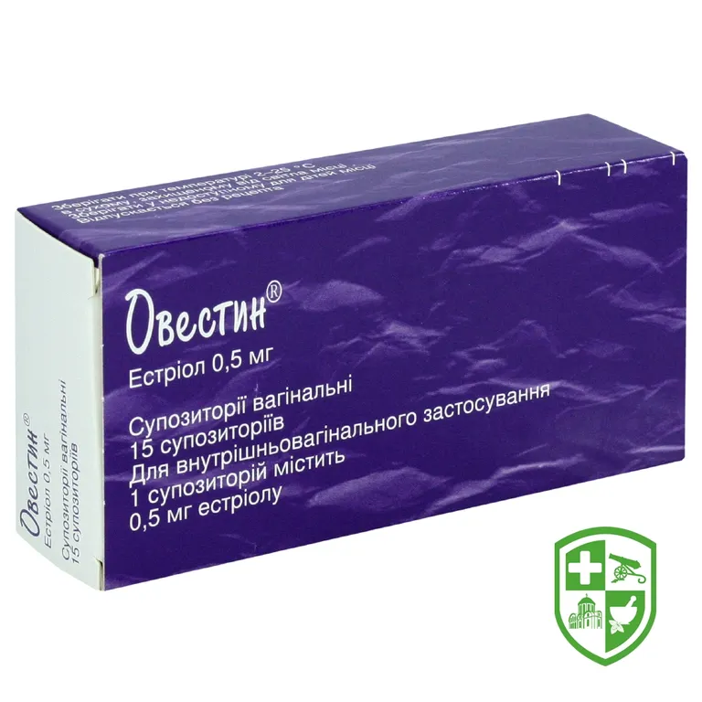 Овестин супп. вагінал. 0,5 мг №15