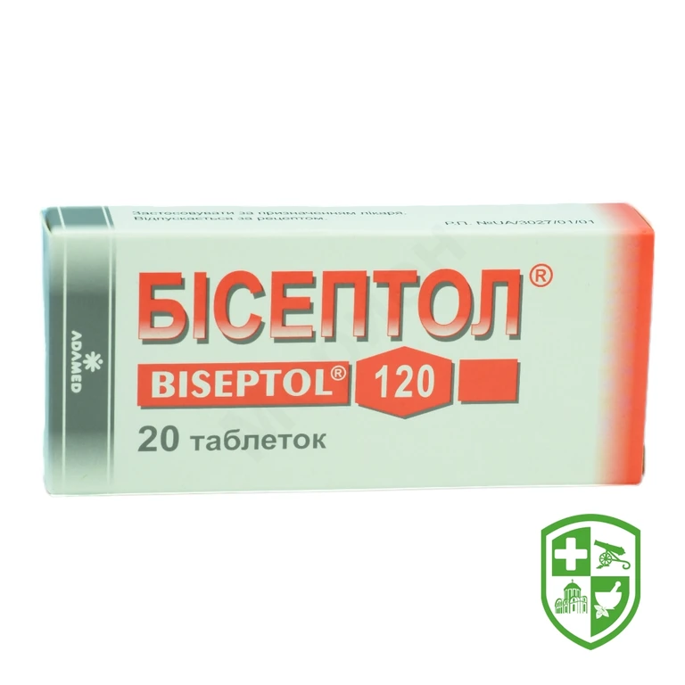 Бісептол табл. 100 мг + 20 мг №20