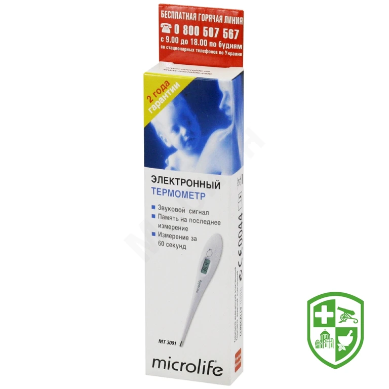 Термометр електронний Мікролайф MT 3001