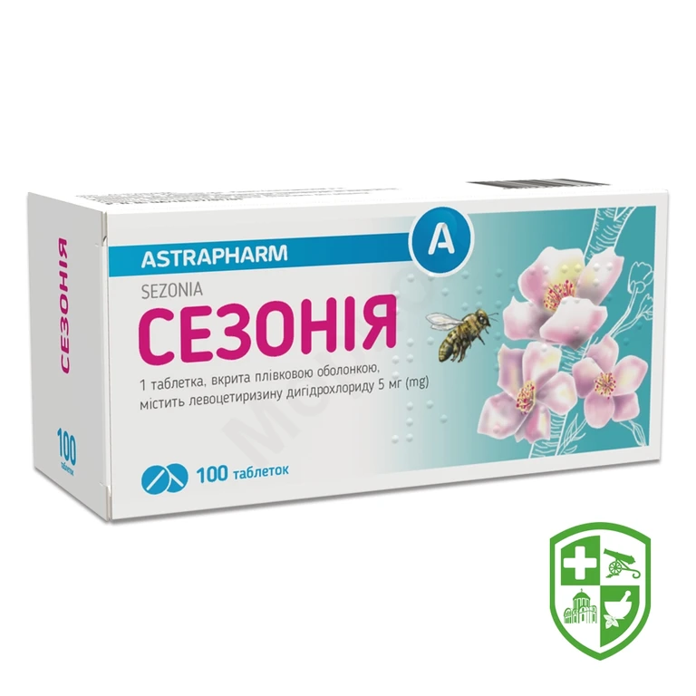 Сезонія табл. 5 мг №100
