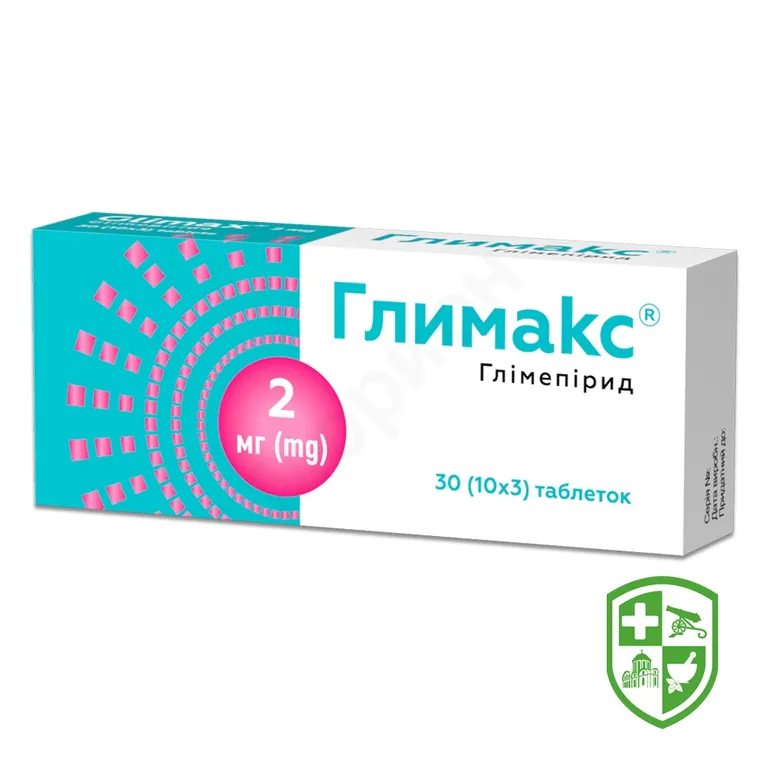 Глимакс табл. 2 мг №30