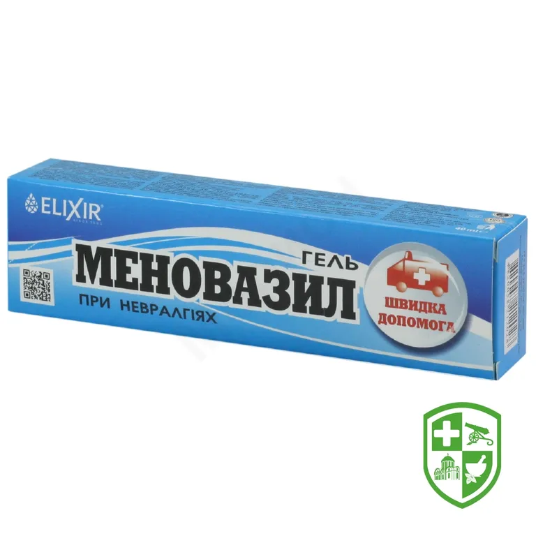 Меновазіл гель 40 мл