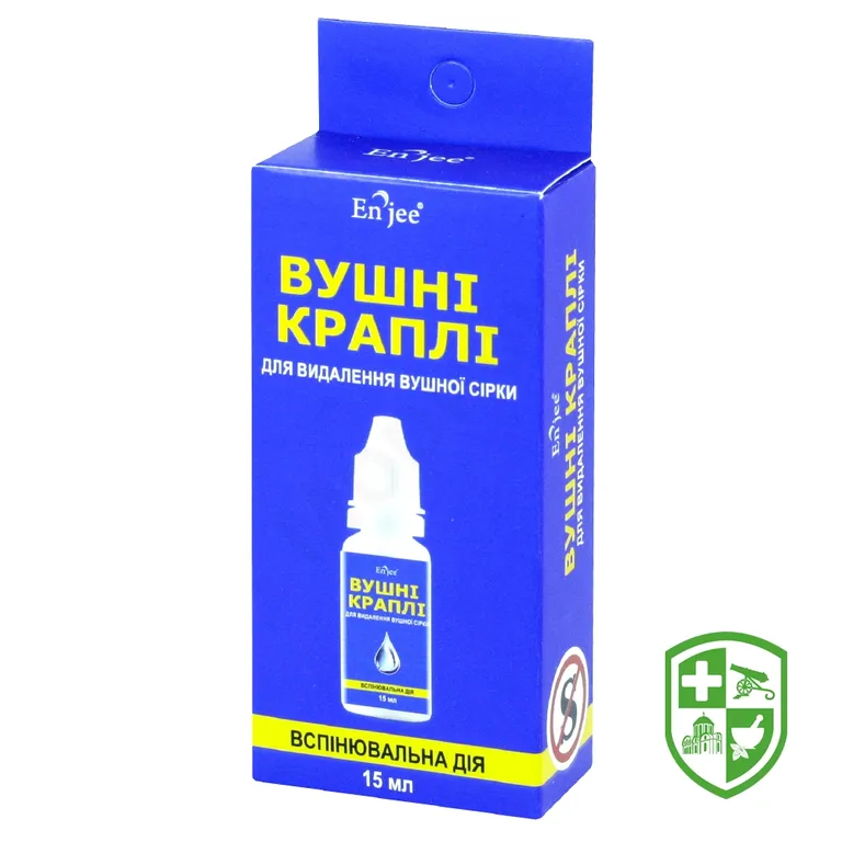 Краплі вушні Енжі для видалення сірки 15 мл