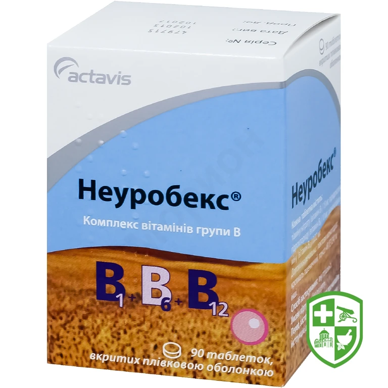Неуробекс табл. №90