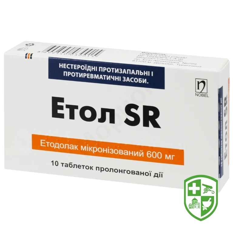 Етол SR табл. пролонг. 600 мг №10