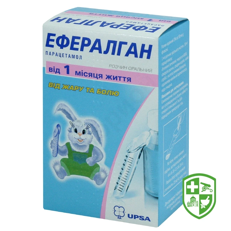 Ефералган р-н оральн 30 мг/мл 90.мл №1