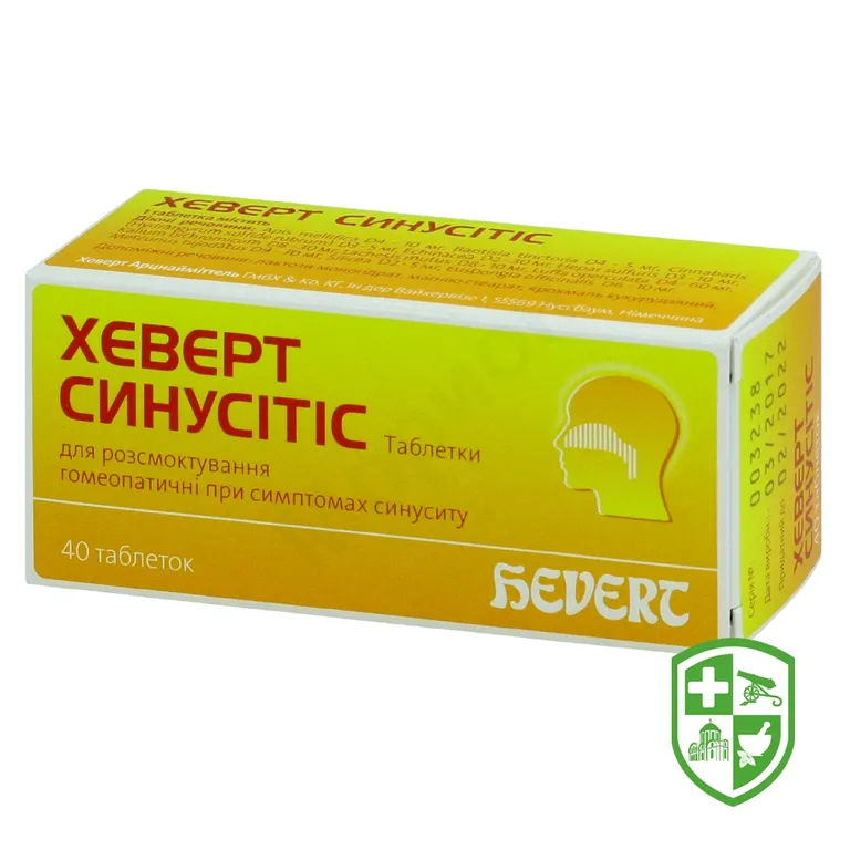 Хеверт синусітіс табл. №40
