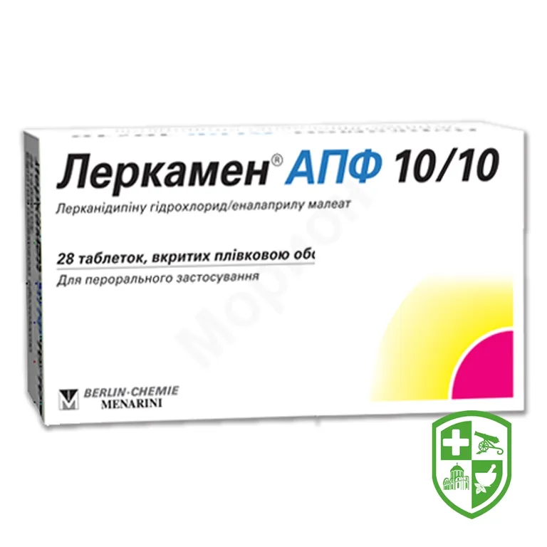 Леркамен АПФ 10/10 табл. 10 мг + 10 мг №28