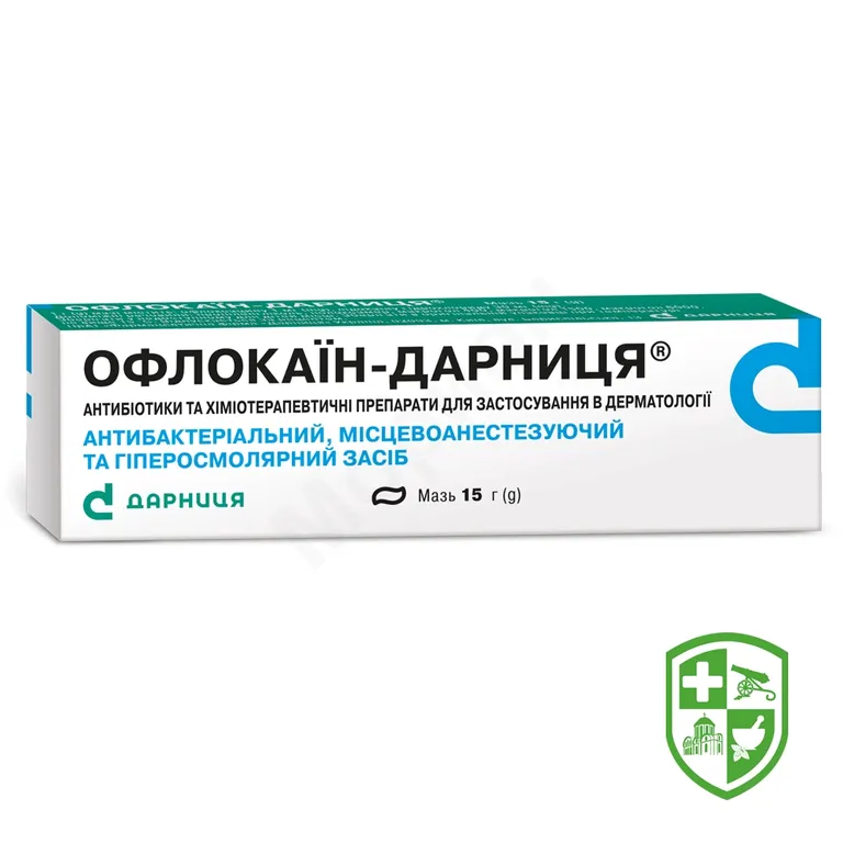 Офлокаїн мазь 15.г №1