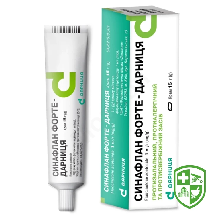 Синафлан Форте крем 0,1 % 15.г №1