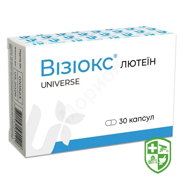 Візіокс лютеїн капс. №30
