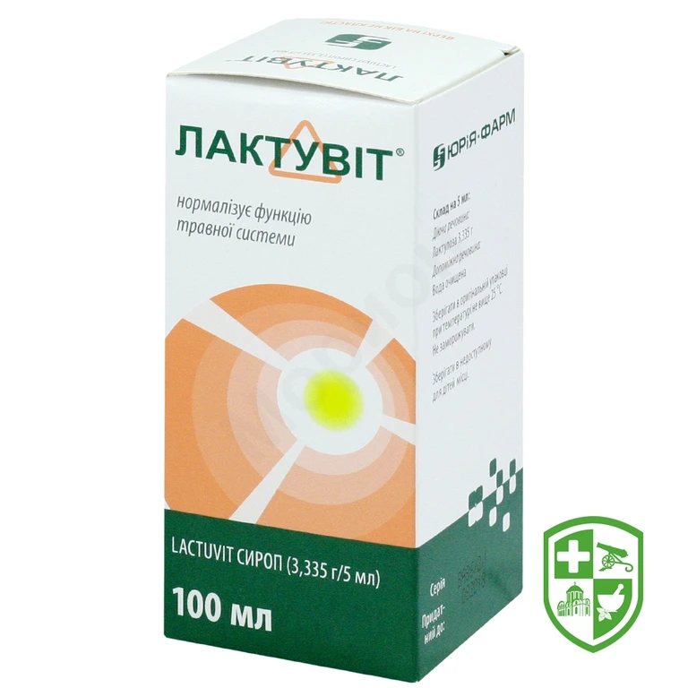 Лактувіт сироп 667 мг/мл 100.мл №1