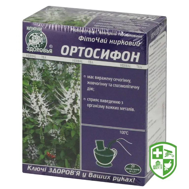Ортосифон фільтр-пакет 1,5 г №20