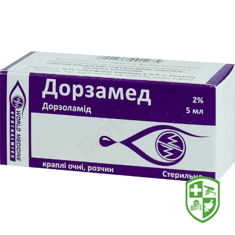 Дорзамед крап. очні 2 % 5.мл №1