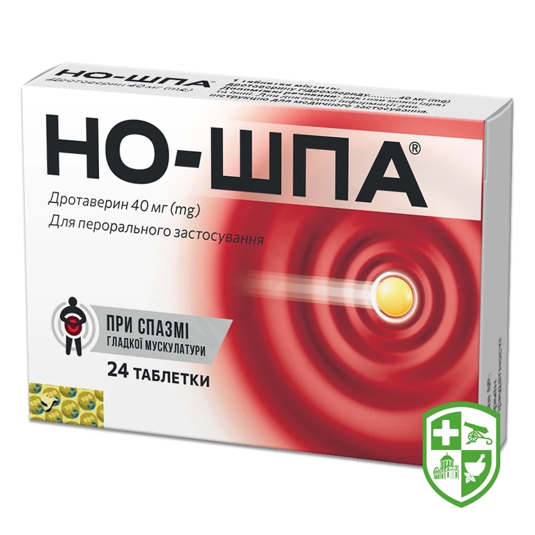 Но-шпа табл. 40 мг №24