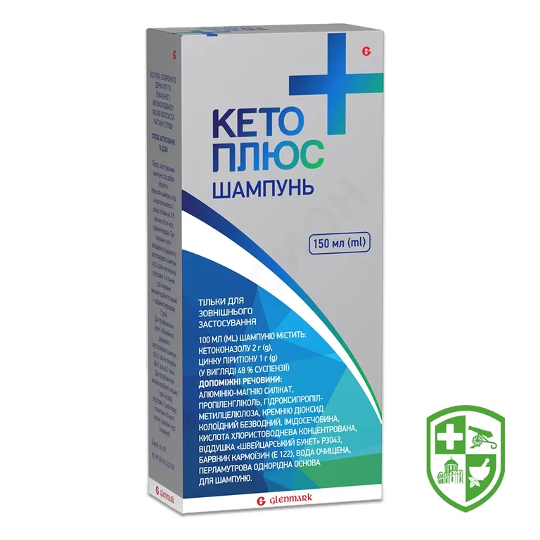 Кето плюс шампунь 150.мл №1