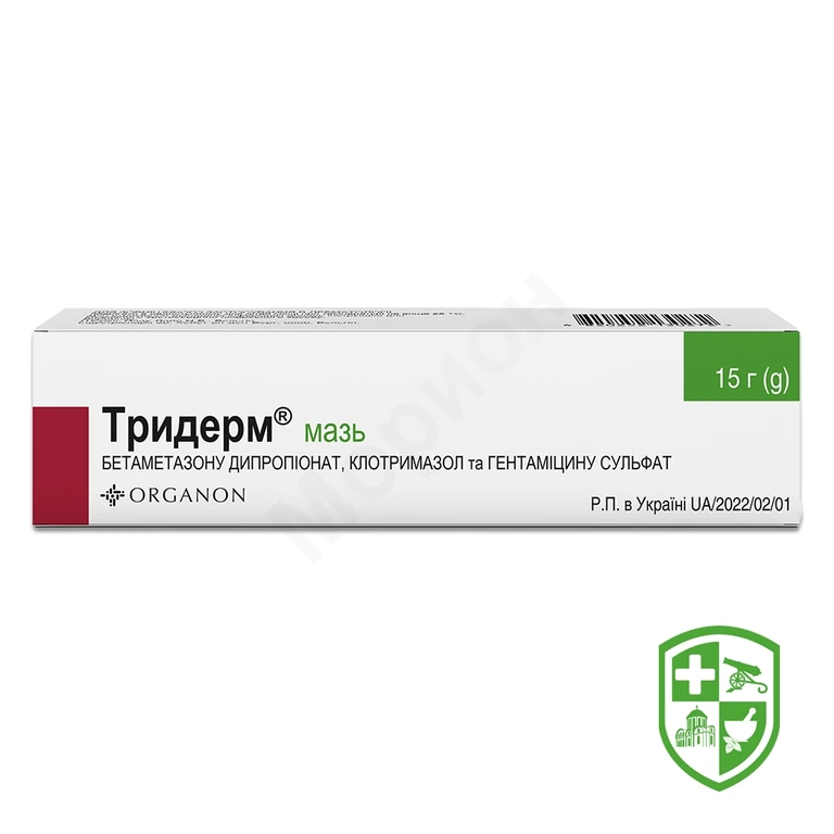 Тридерм мазь 15.г №1