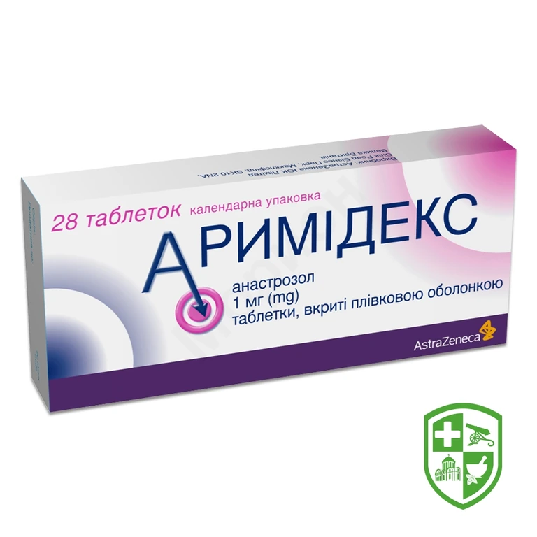 Аримідекс табл. 1 мг №28