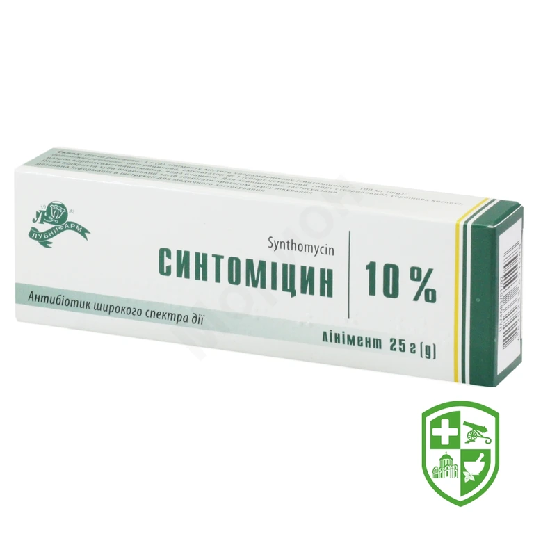 Синтоміцин лінімент 10 % 25.г