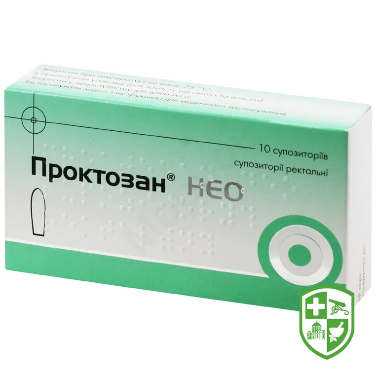 Проктозан нео супп. №10