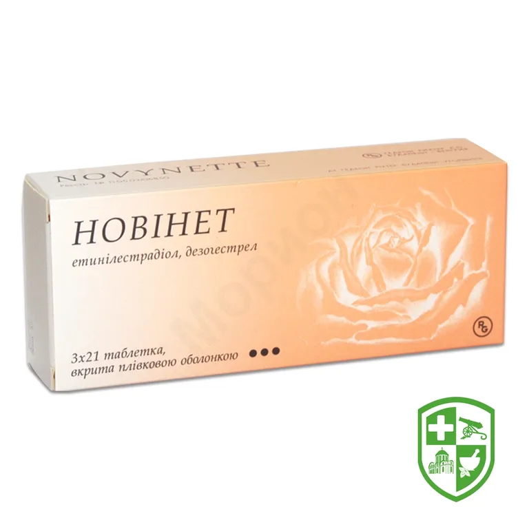 Новінет табл. №63