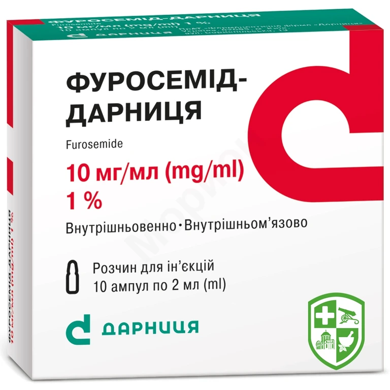 Фуросемід р-н д/ін. 10 мг/мл 2.мл №10