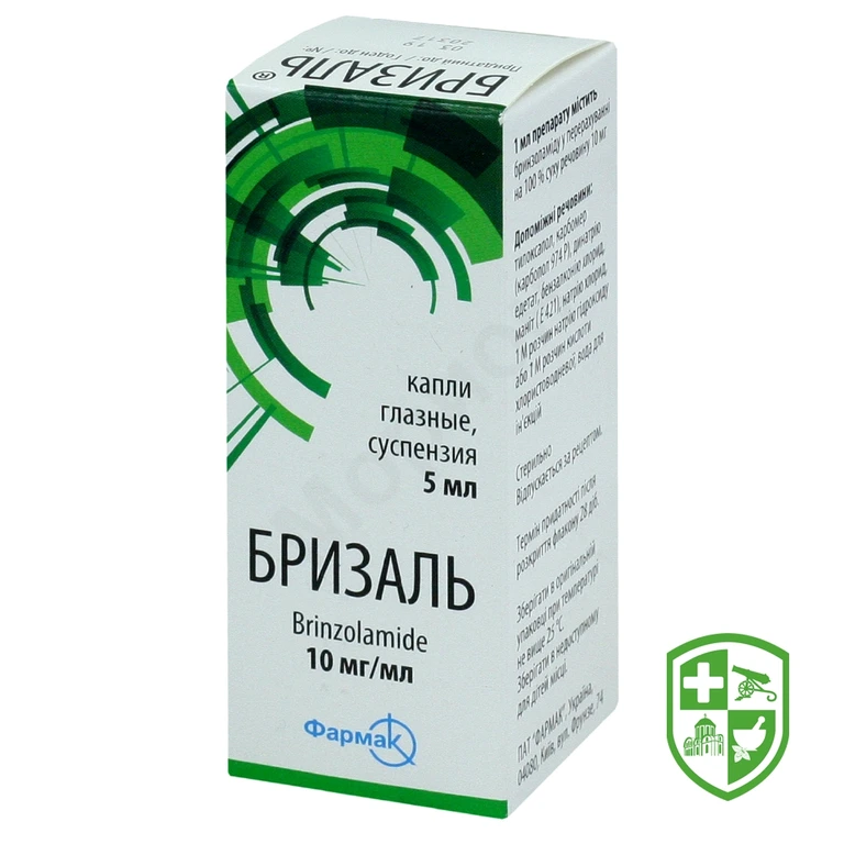 Бризаль крап. очні 1 % 5.мл №1