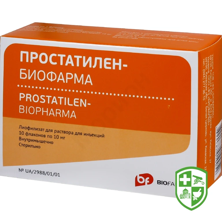 Простатилен супп. 0,03 г №10