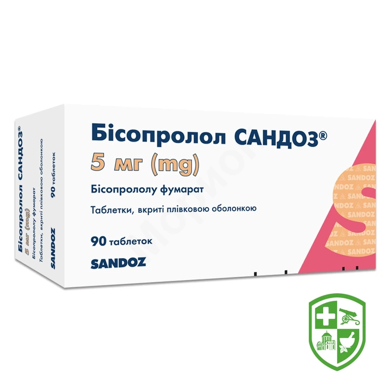 Бісопролол табл. 5 мг №90