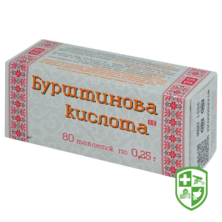 Бурштинова кислота табл. 0,25 г