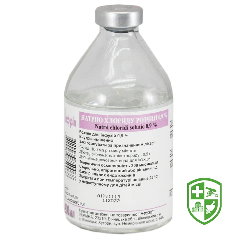 Натрію хлорид р-н д/інф 0,9 % 200.мл