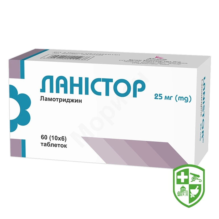 Ланістор табл. 25 мг №60