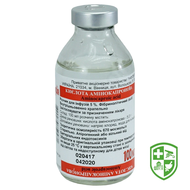 Амінокапронова кислота р-н д/інф 50 мг/мл 100.мл