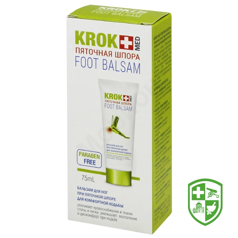 Крок мед п'яткова шпора бальзам для ніг 75 мл