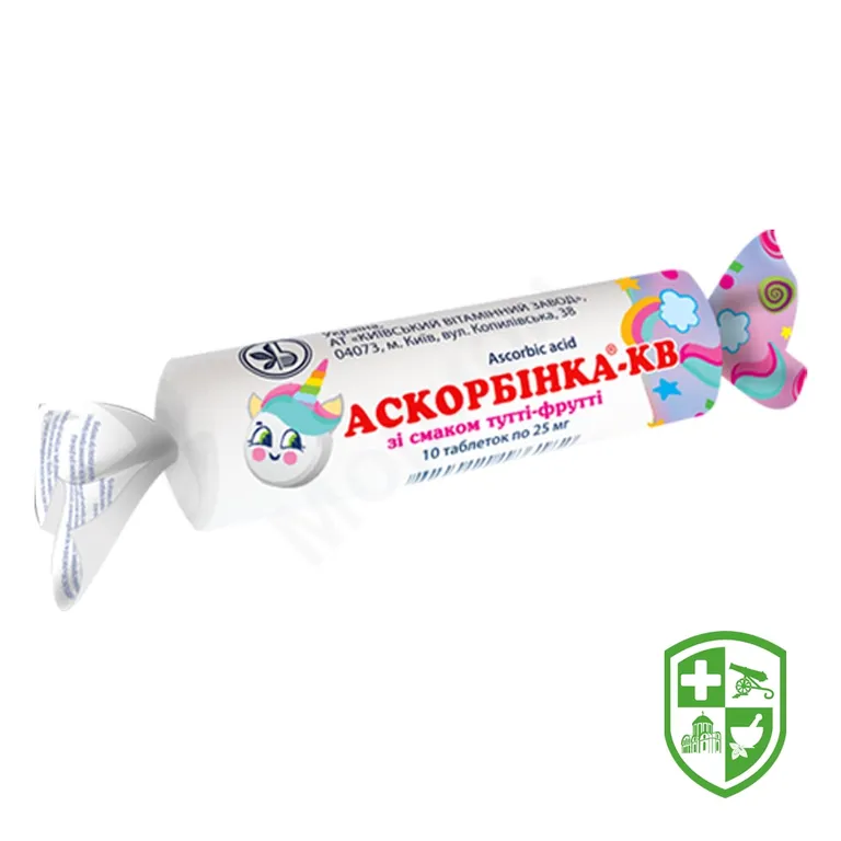 Аскорбінка табл. 25 мг зі смаком тутті-фрутті №10