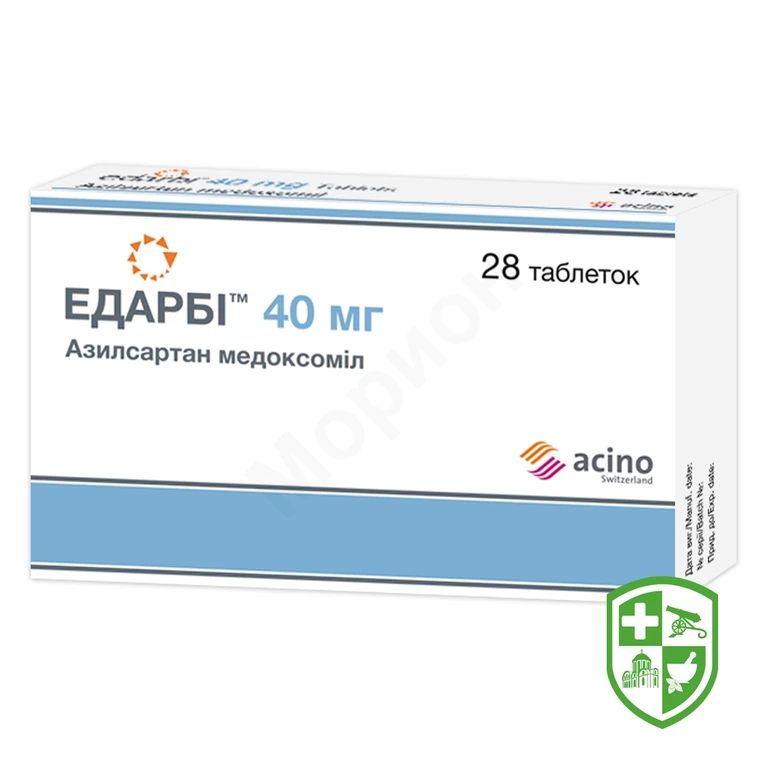Едарбі табл. 40 мг №28