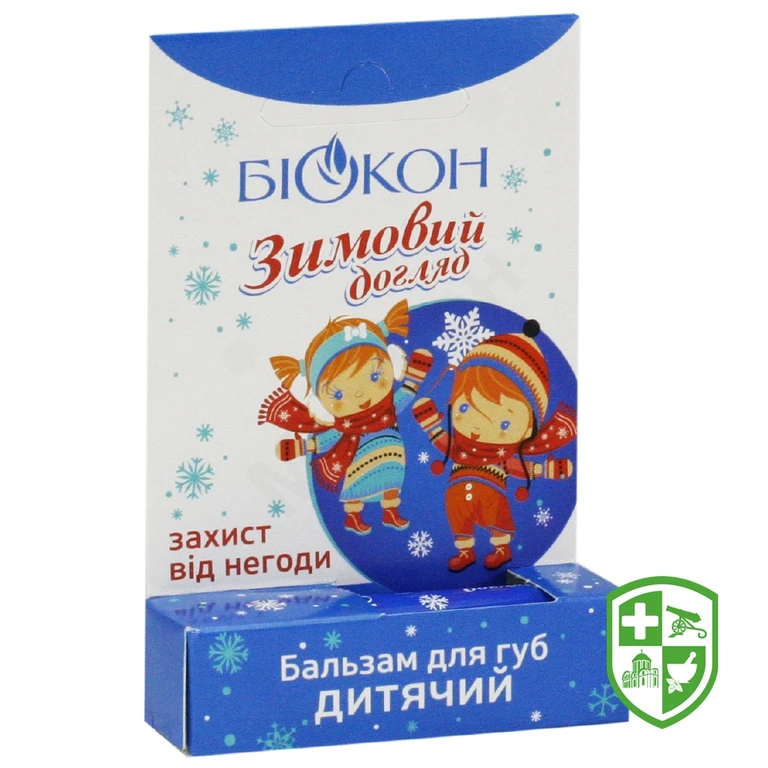 Бальзам дитячий для губ Зимовий догляд 4,6 г