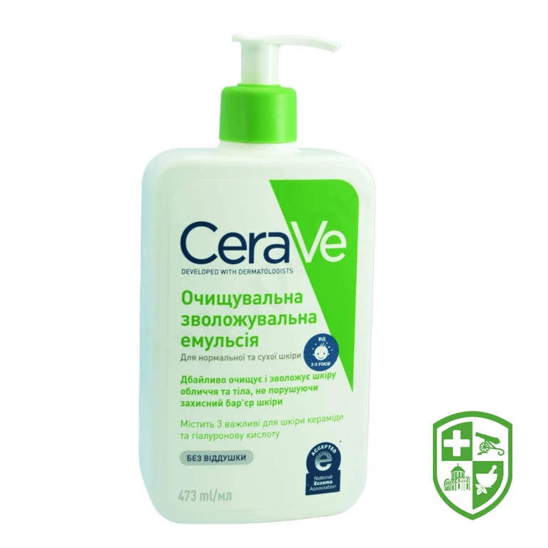 Сераве емульсія зволожуюча очищаюча для обличчя та тіла 473 мл