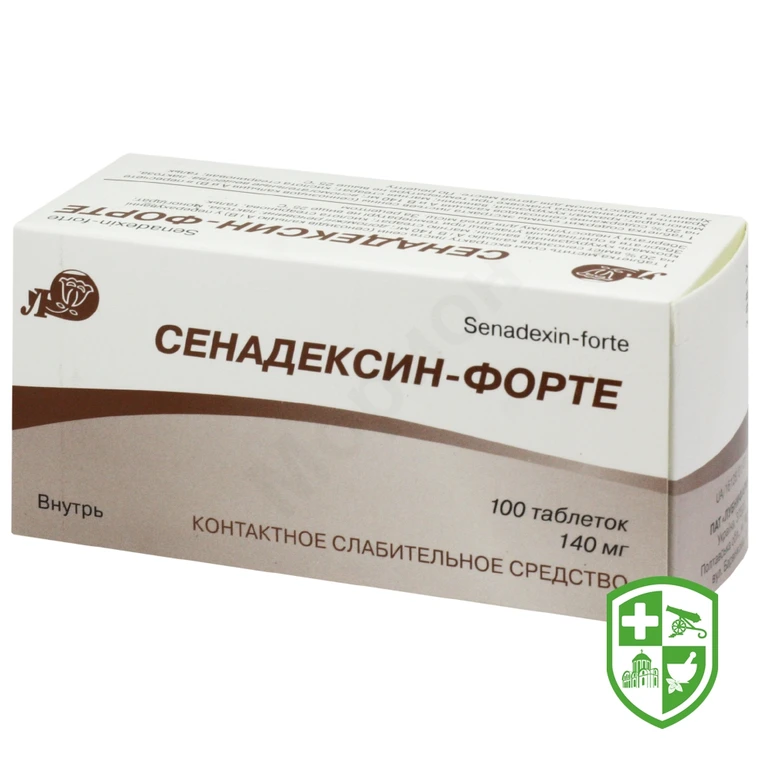 Сенадексин-форте табл. 140 мг №100